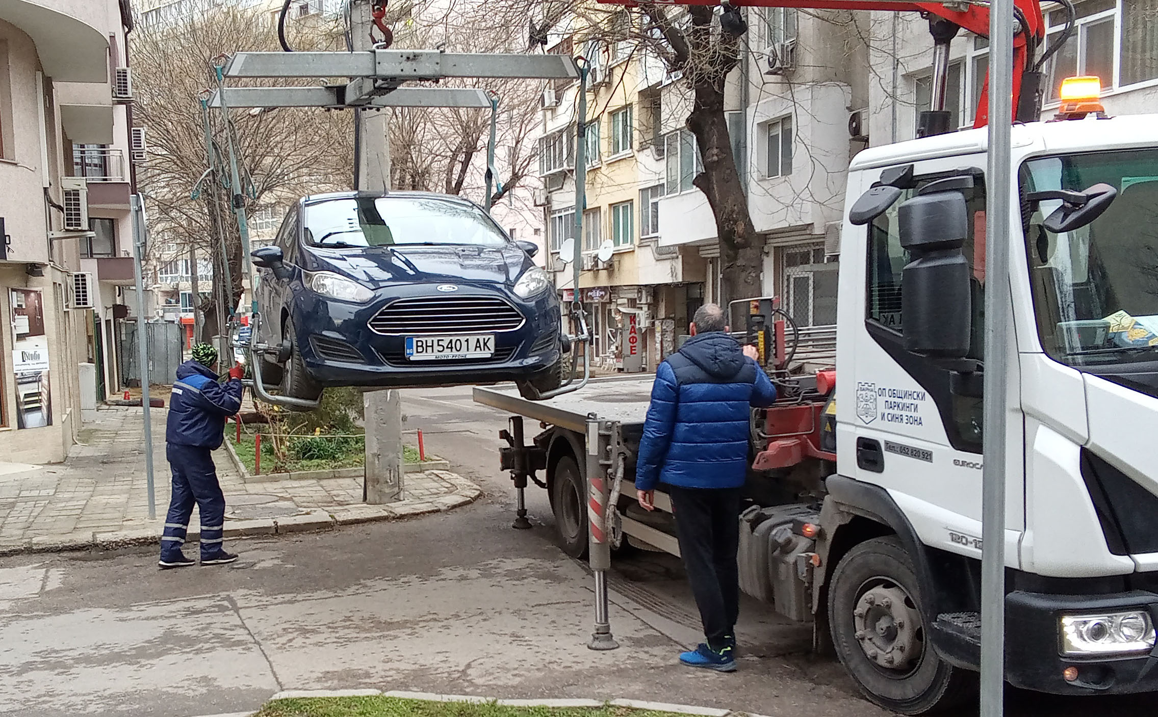 Свързани файлове